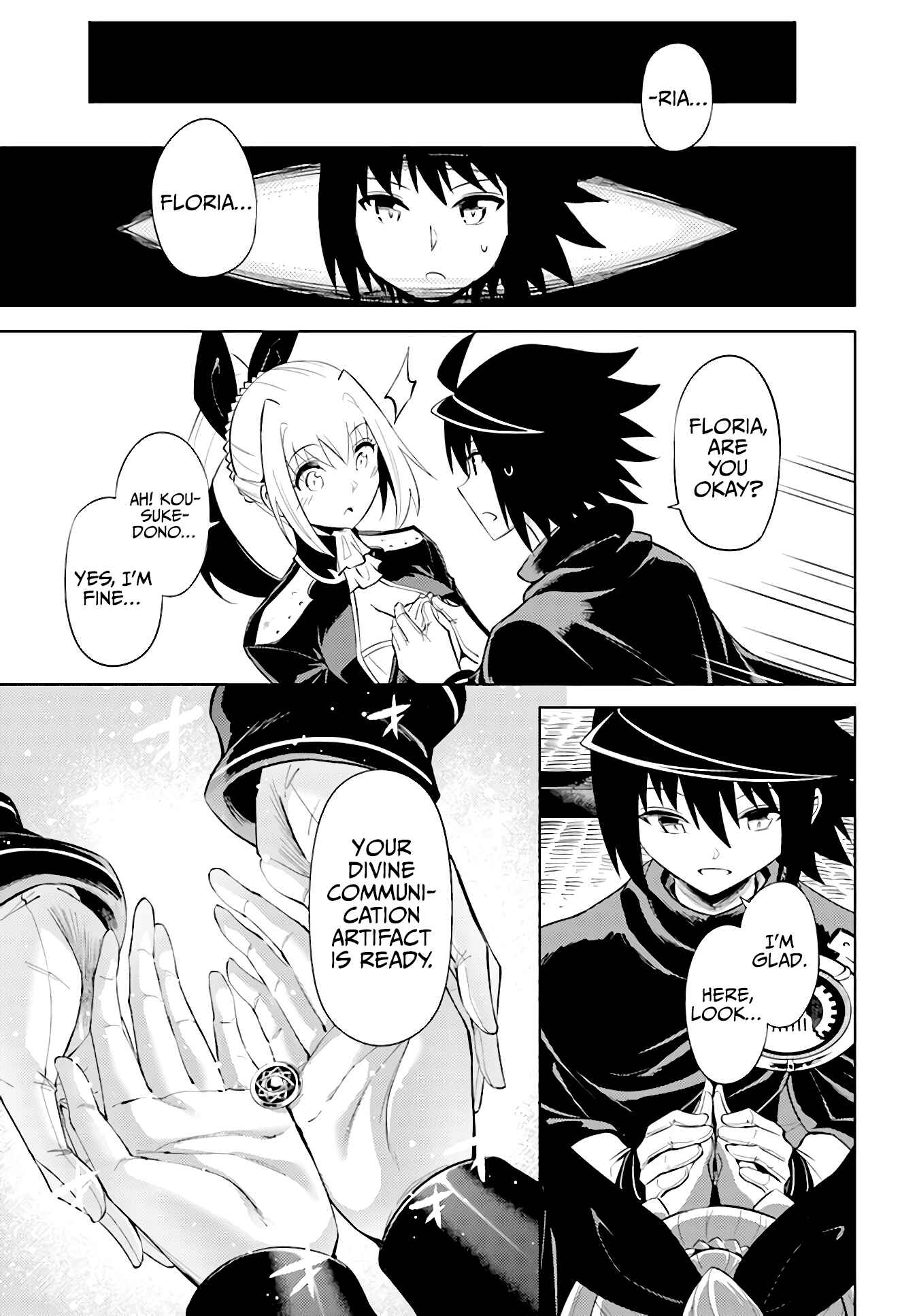 Tou no Kanri o Shitemiyou Chapter 45 - Page 12