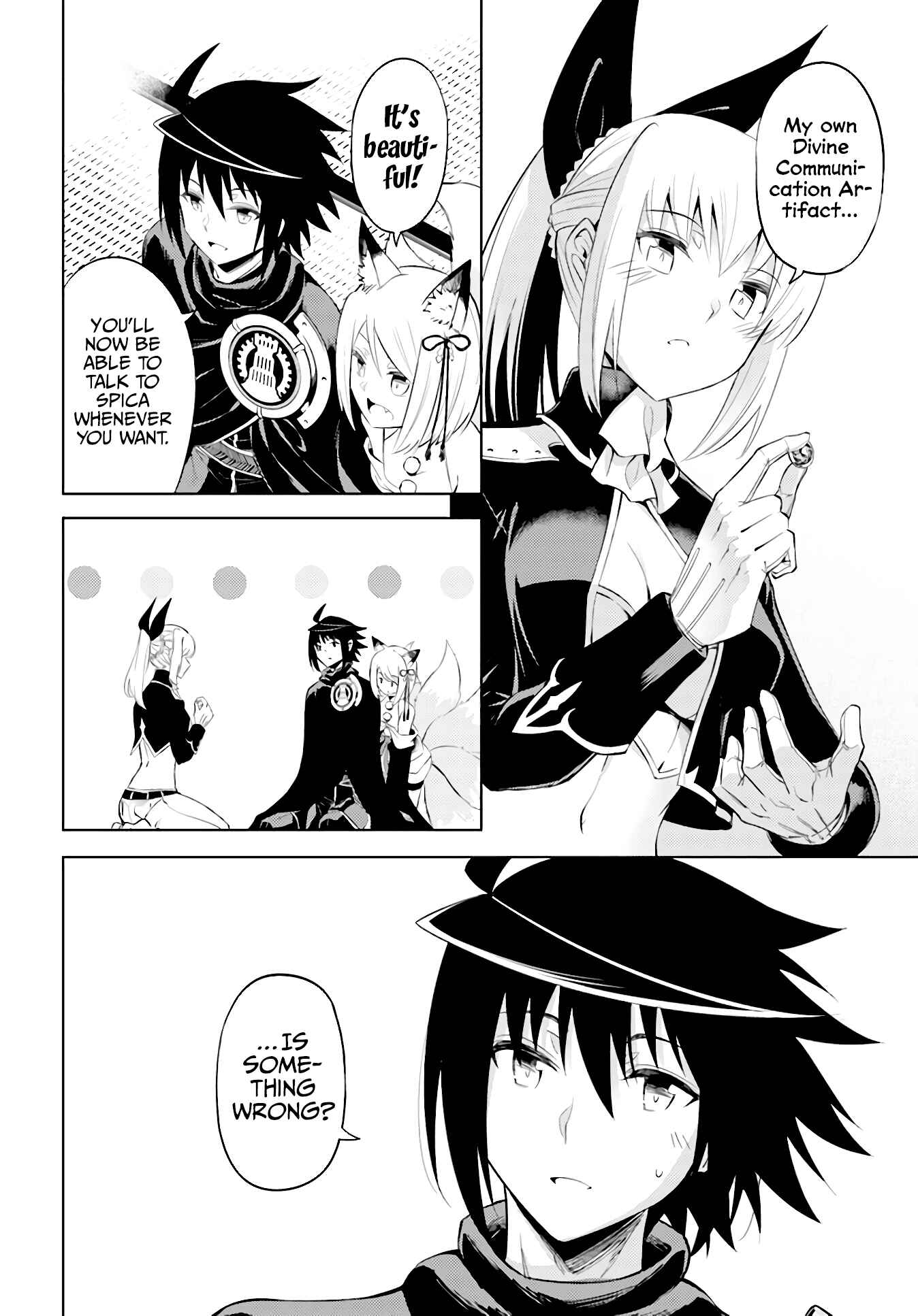 Tou no Kanri o Shitemiyou Chapter 45 - Page 13