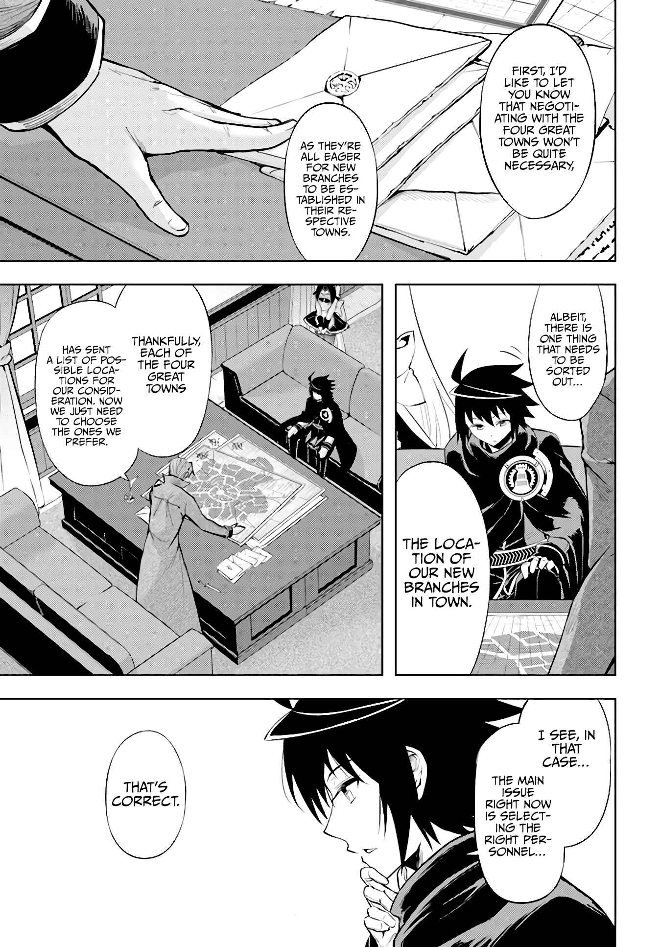 Tou no Kanri o Shitemiyou Chapter 45 - Page 16