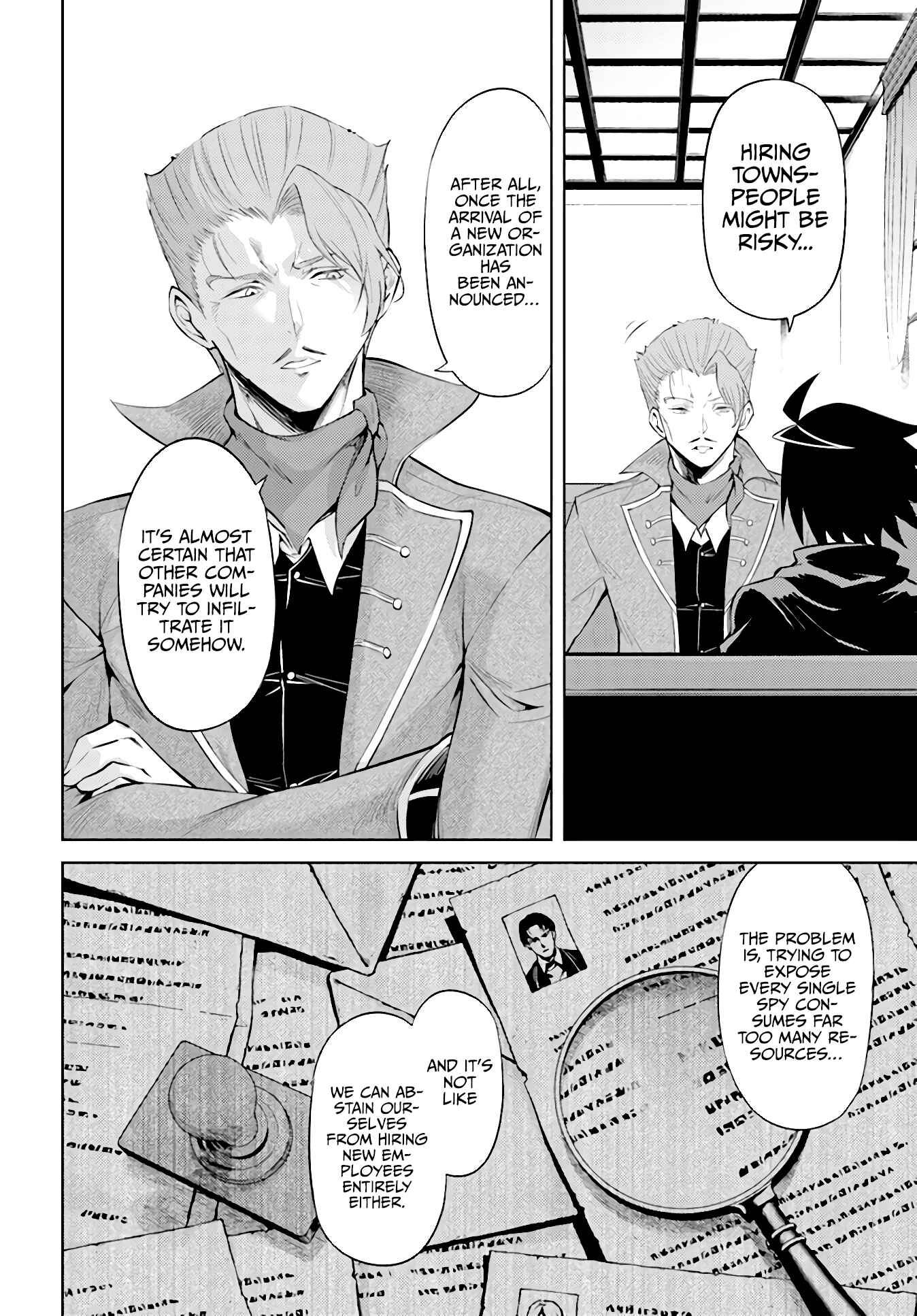 Tou no Kanri o Shitemiyou Chapter 45 - Page 17