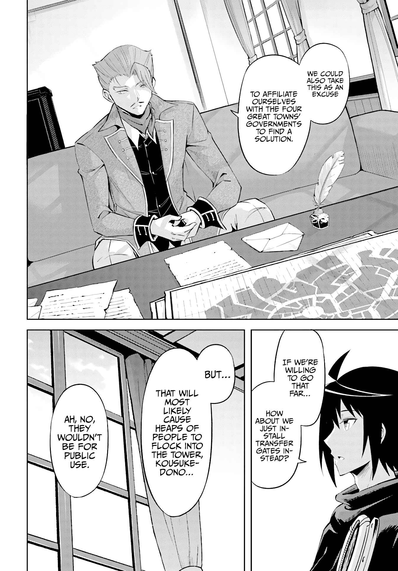 Tou no Kanri o Shitemiyou Chapter 45 - Page 19