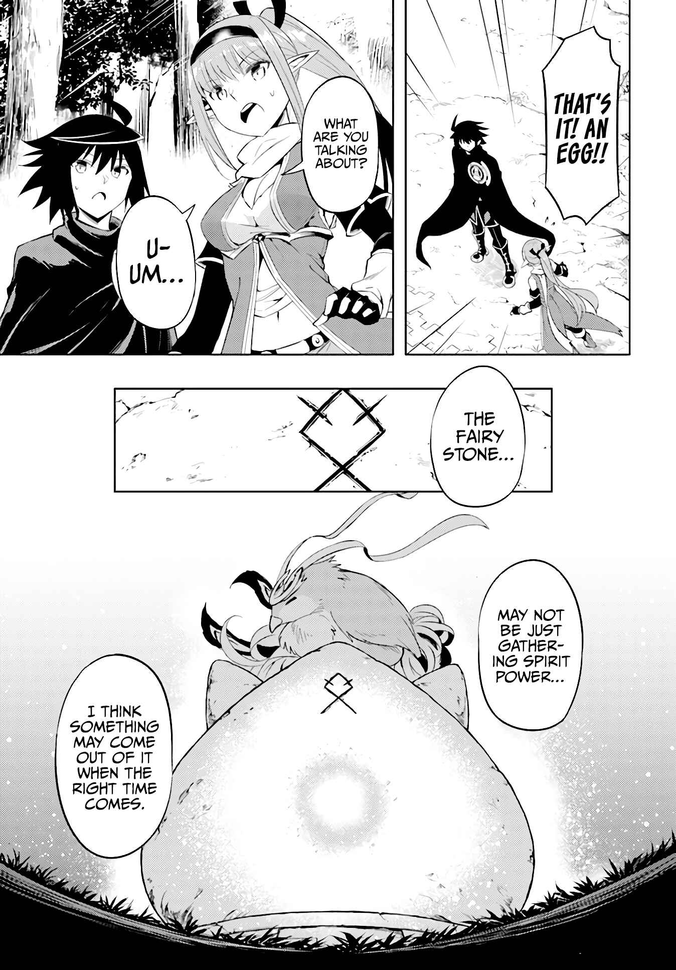 Tou no Kanri o Shitemiyou Chapter 45 - Page 32