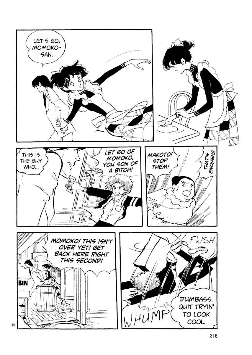 High Teen Boogie Chapter 19 - Page 11