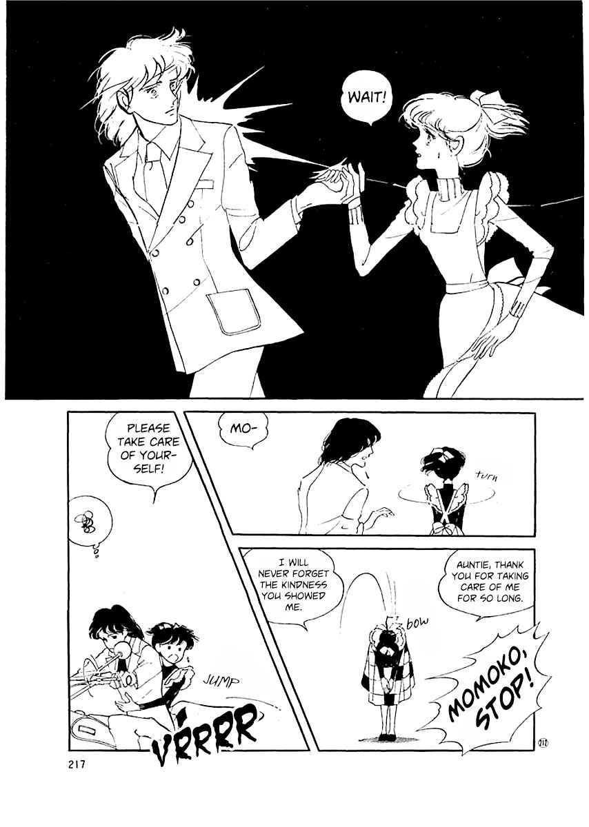 High Teen Boogie Chapter 19 - Page 12