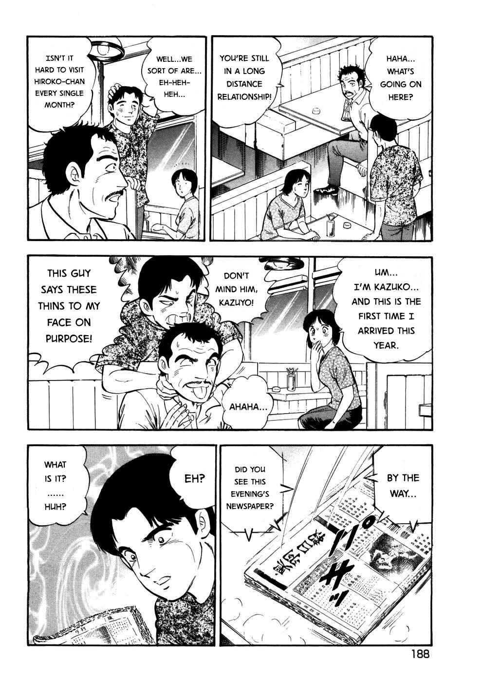 Ginga Densetsu Weed Chapter 363 - Page 11