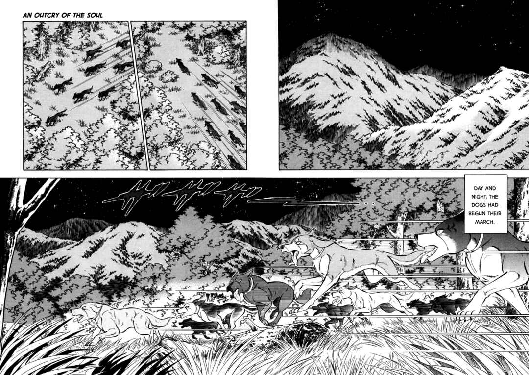 Ginga Densetsu Weed Chapter 363 - Page 13