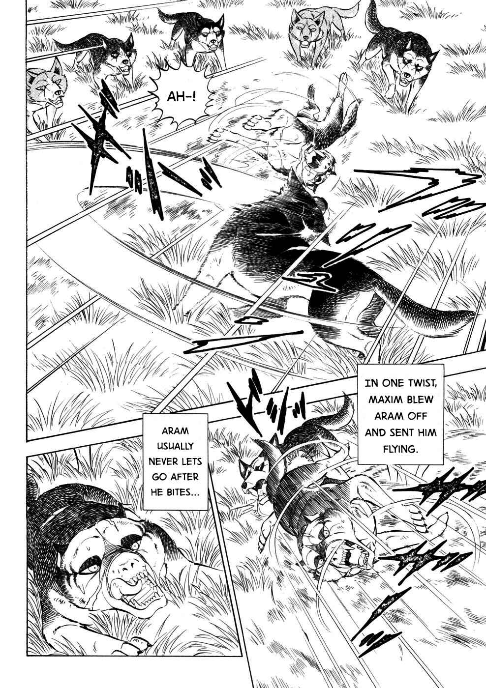 Ginga Densetsu Weed Chapter 363 - Page 17