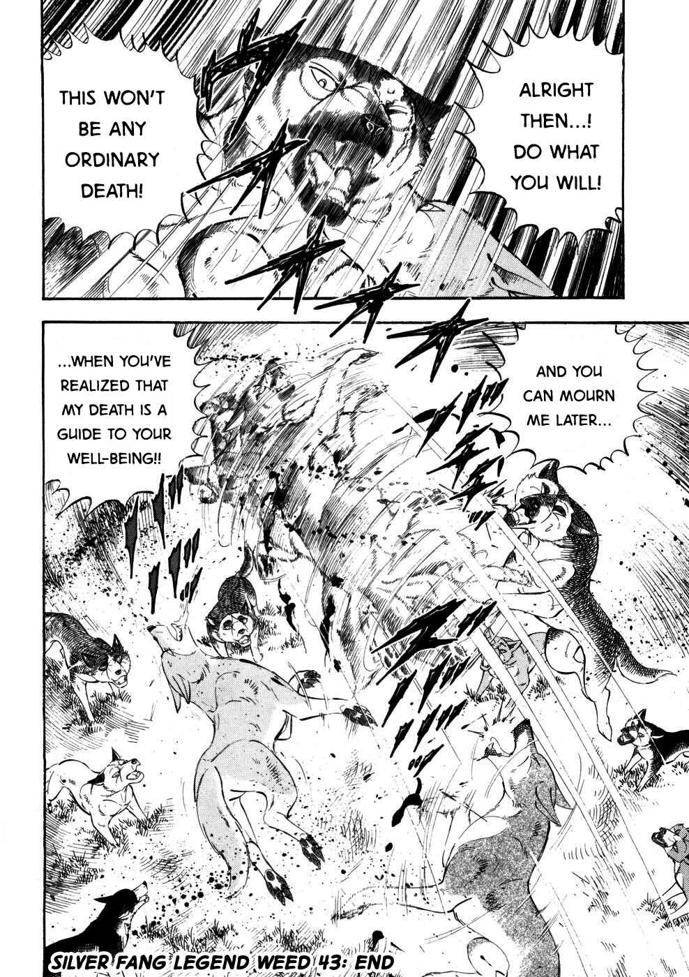 Ginga Densetsu Weed Chapter 363 - Page 21