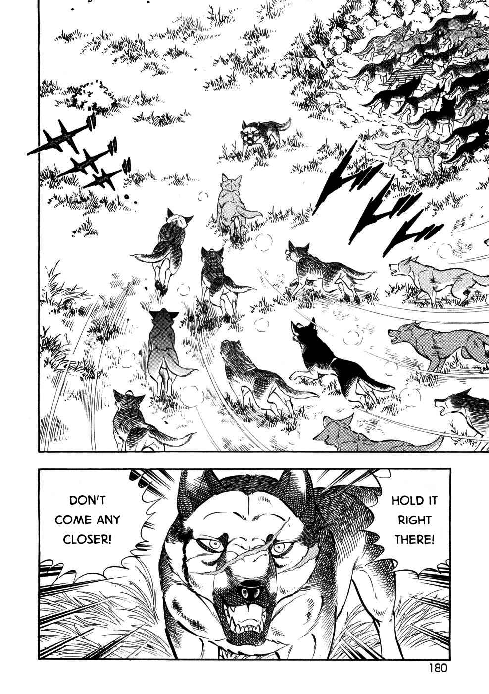 Ginga Densetsu Weed Chapter 363 - Page 3