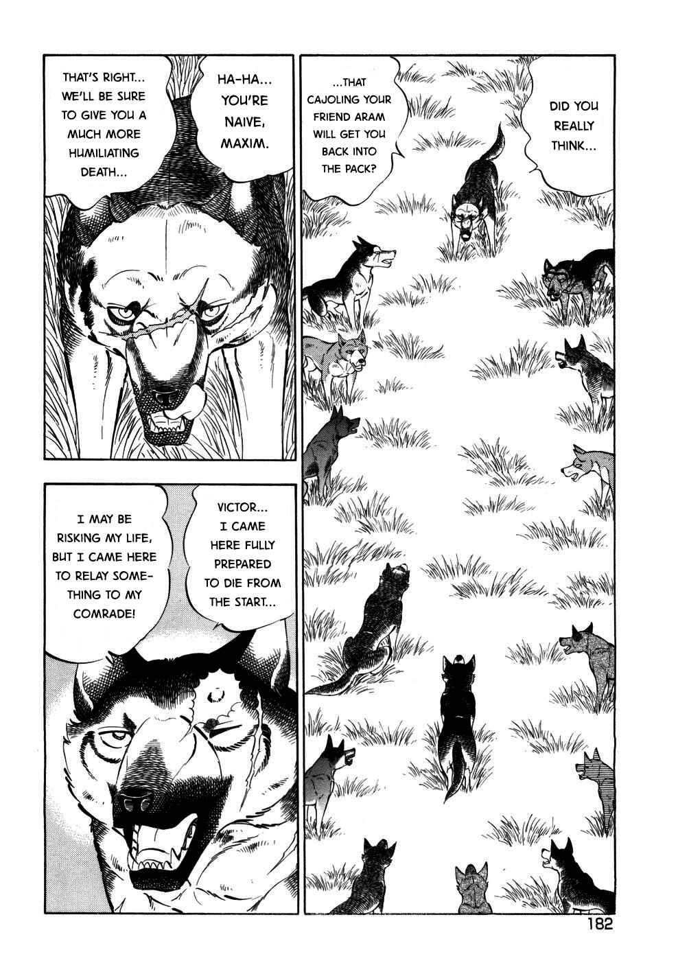 Ginga Densetsu Weed Chapter 363 - Page 5