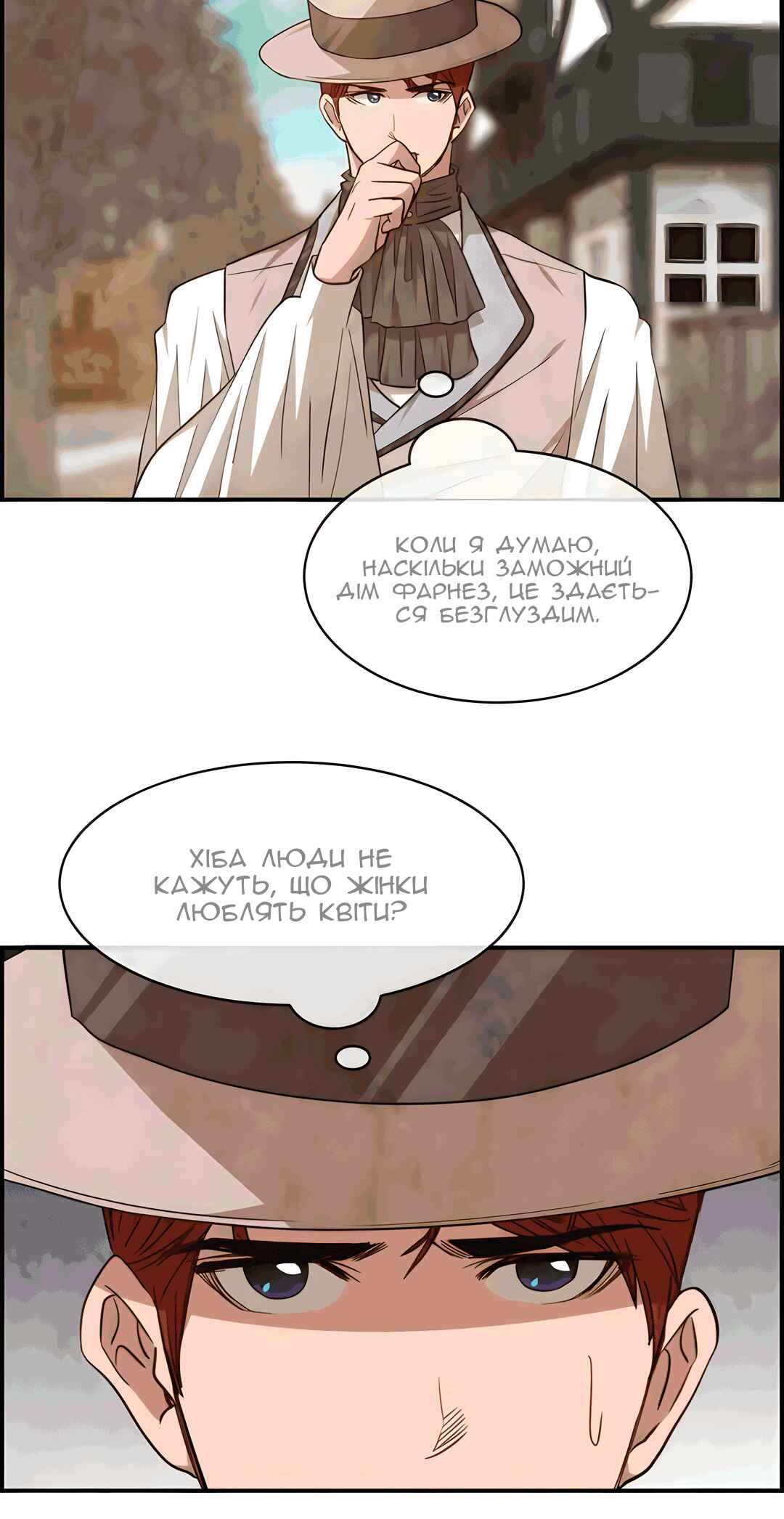 Ingrid, the White Deer Chapter 46 - Page 18