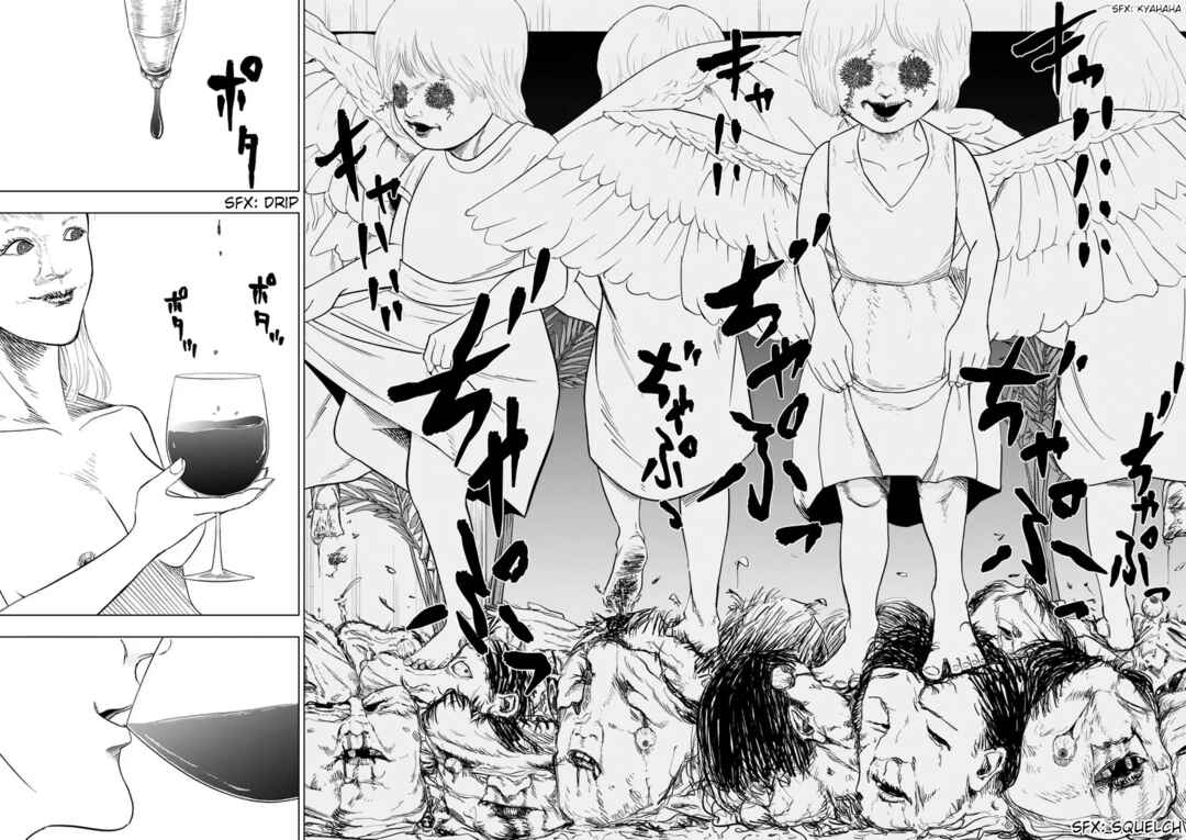 Ura Baito: Toubou Kinshi Chapter 215 - Page 20