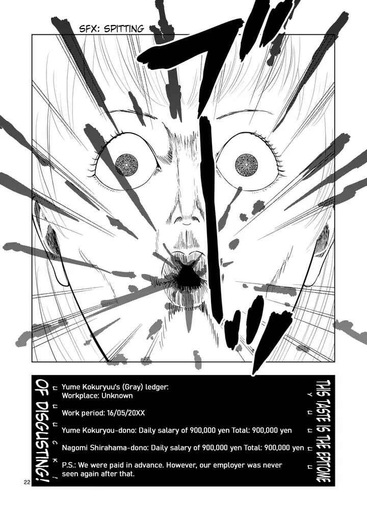 Ura Baito: Toubou Kinshi Chapter 215 - Page 21