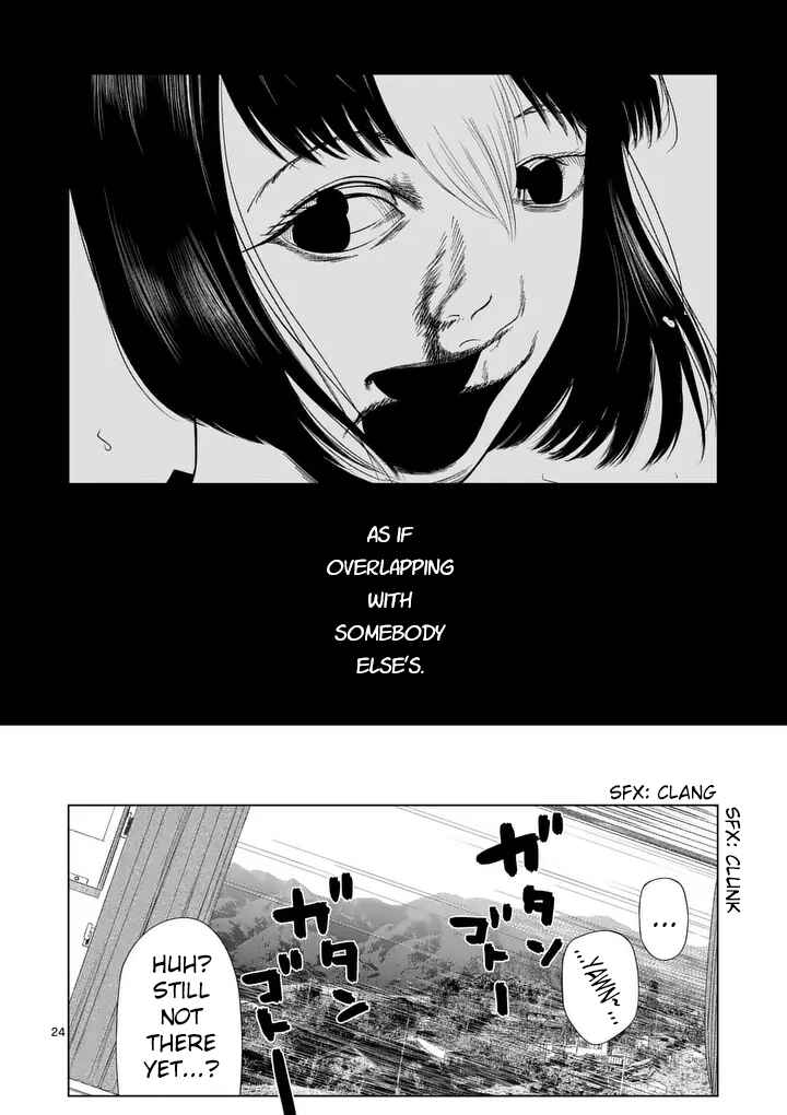 Ura Baito: Toubou Kinshi Chapter 215 - Page 23