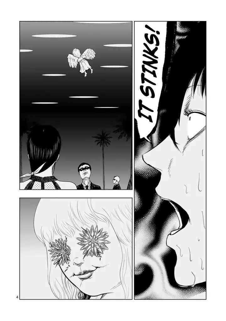 Ura Baito: Toubou Kinshi Chapter 215 - Page 4