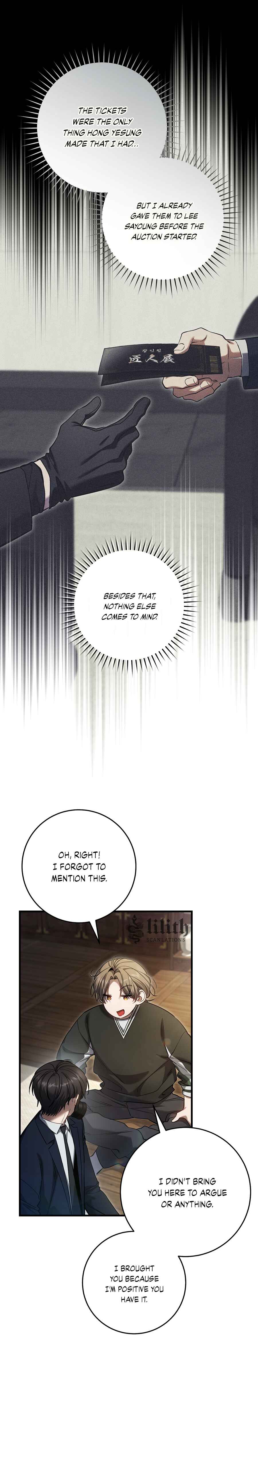 Hunter neun Joyonghi Salgo Sipda Chapter 35 - Page 11