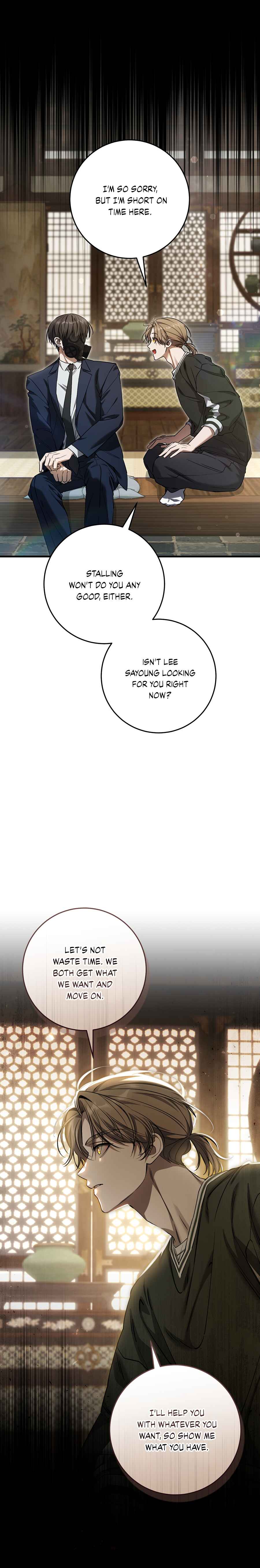 Hunter neun Joyonghi Salgo Sipda Chapter 35 - Page 17