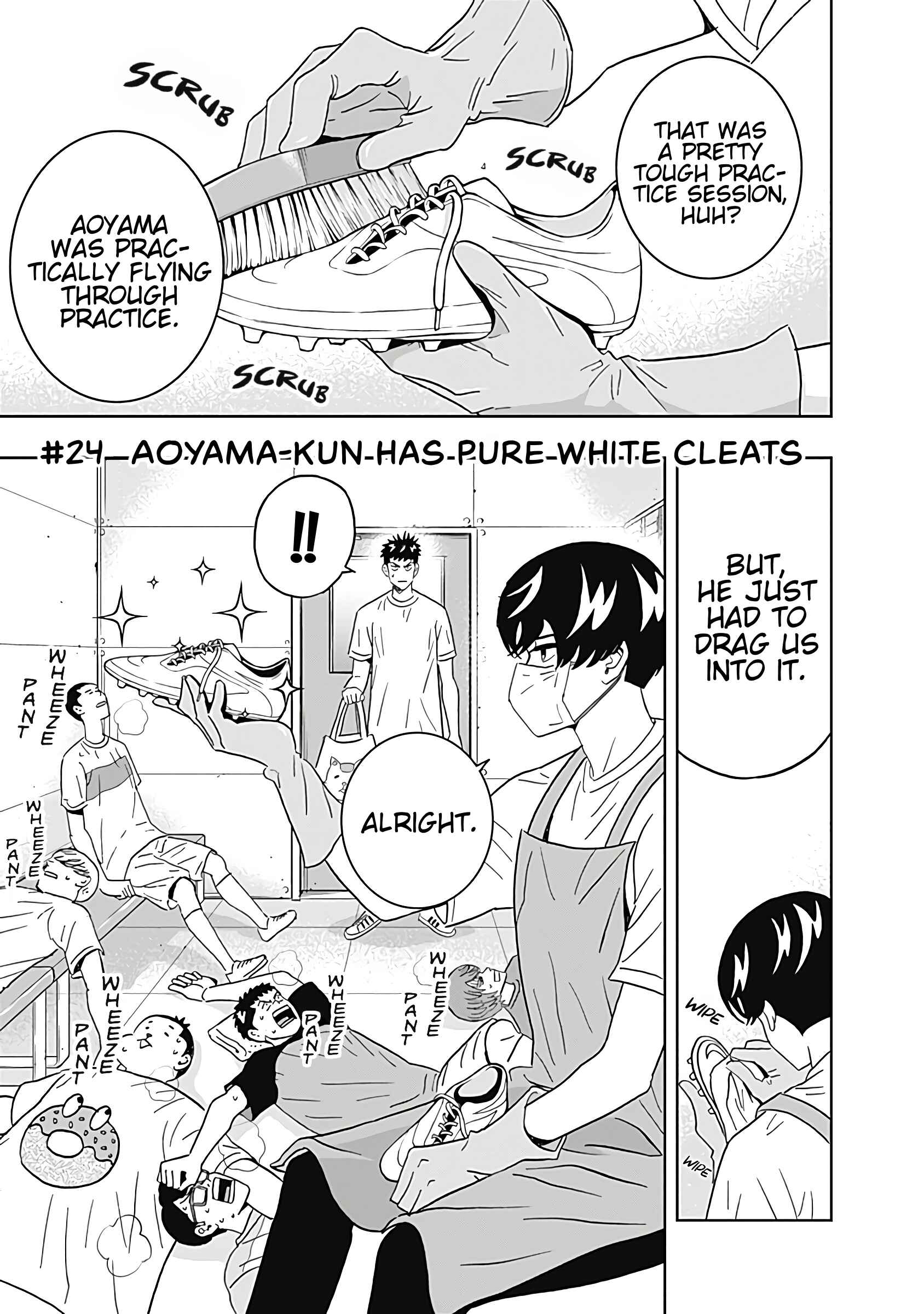 Keppeki Danshi! Aoyama-kun Chapter 24 - Page 1