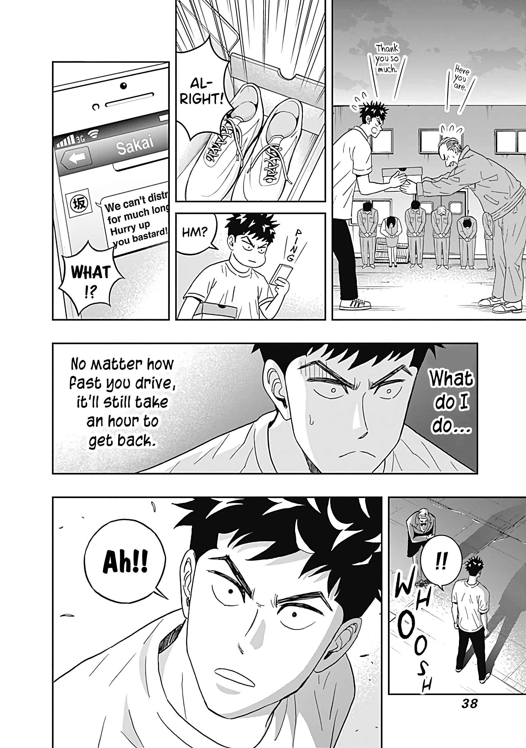 Keppeki Danshi! Aoyama-kun Chapter 24 - Page 14