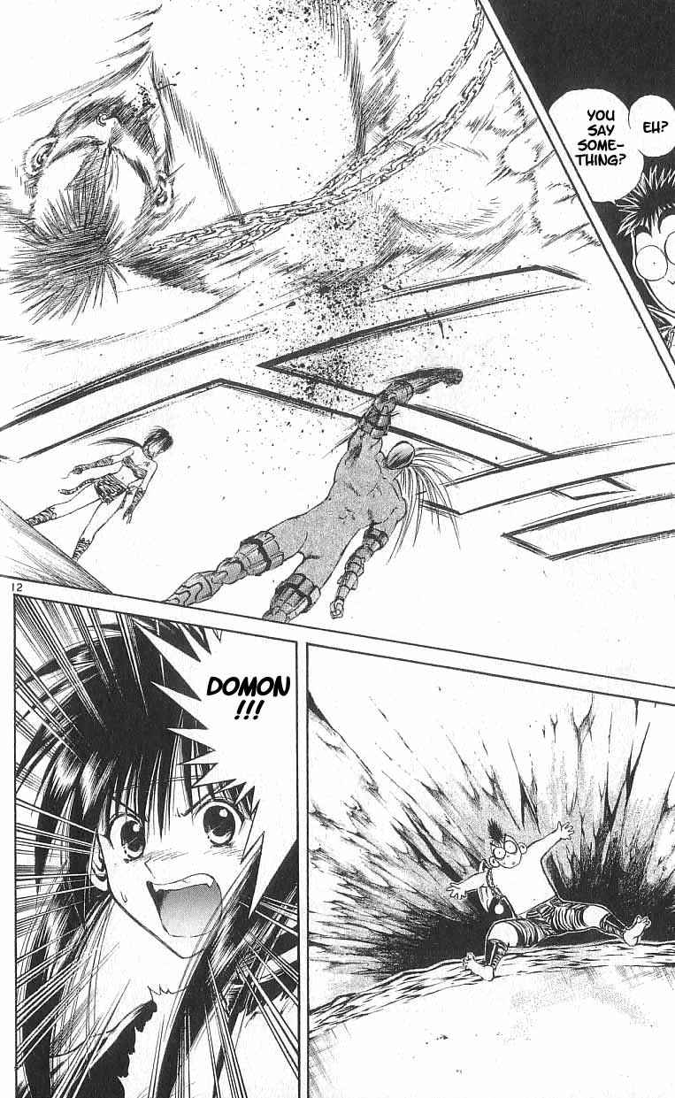 Flame of Recca Chapter 108 - Page 15