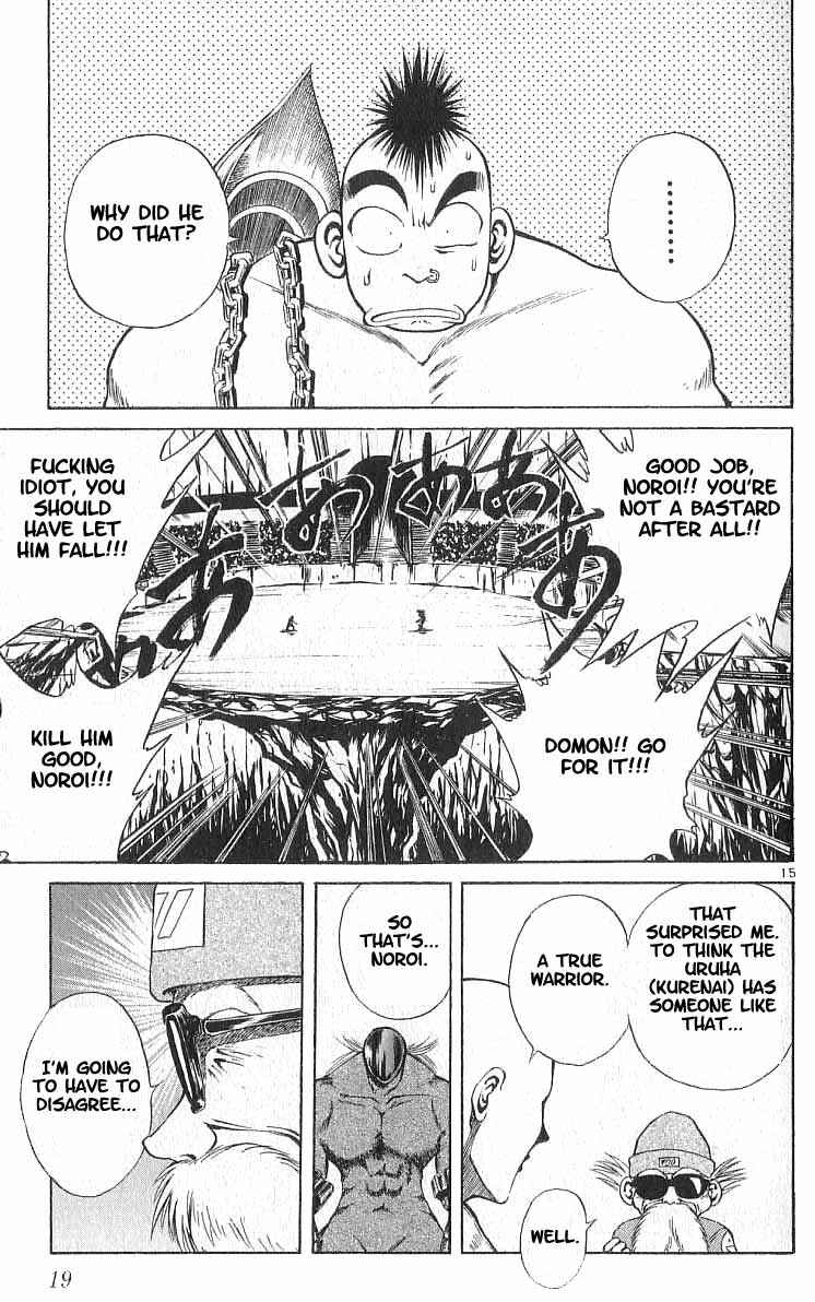 Flame of Recca Chapter 108 - Page 18