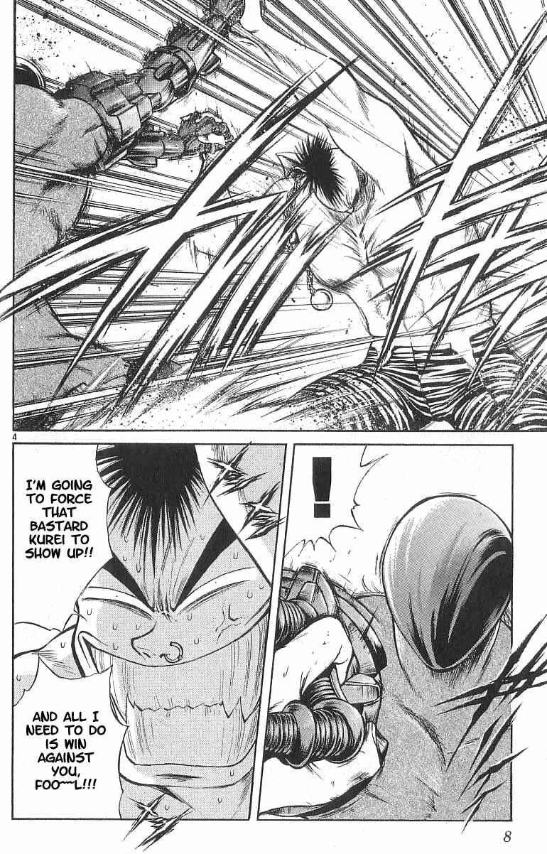 Flame of Recca Chapter 108 - Page 7