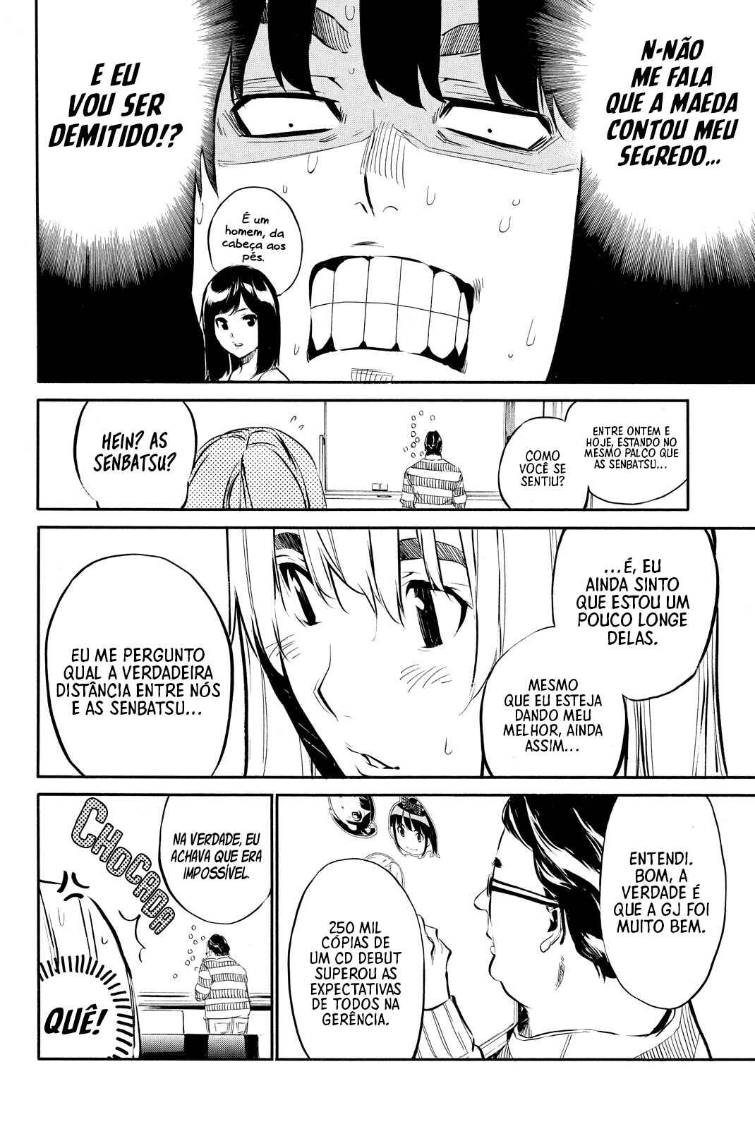 AKB49: Ren'ai Kinshi Jourei Chapter 100 - Page 5