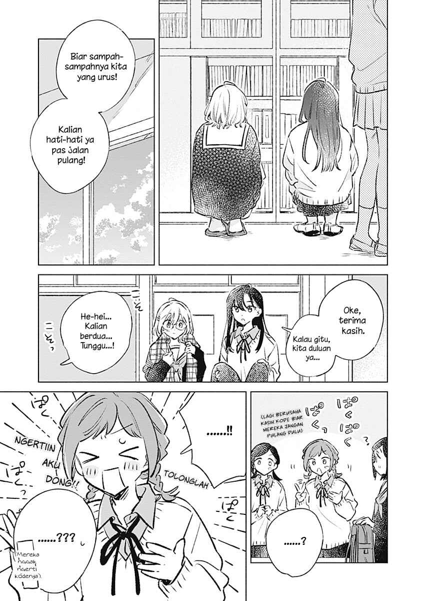 Koi yori Aoku Chapter 32 - Page 11