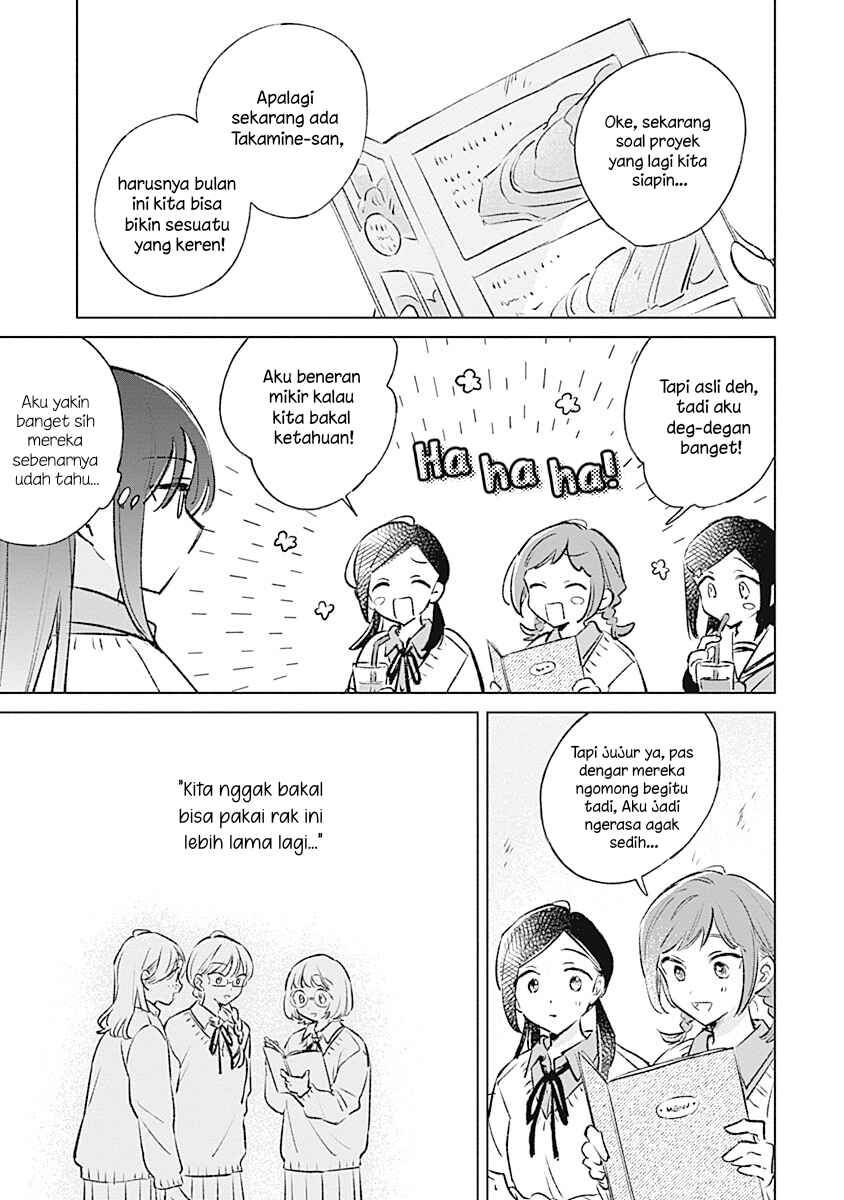 Koi yori Aoku Chapter 32 - Page 13