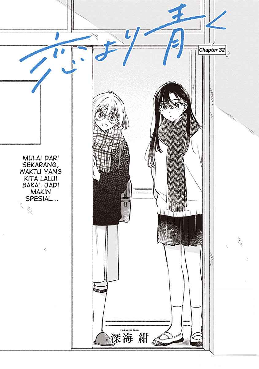 Koi yori Aoku Chapter 32 - Page 2