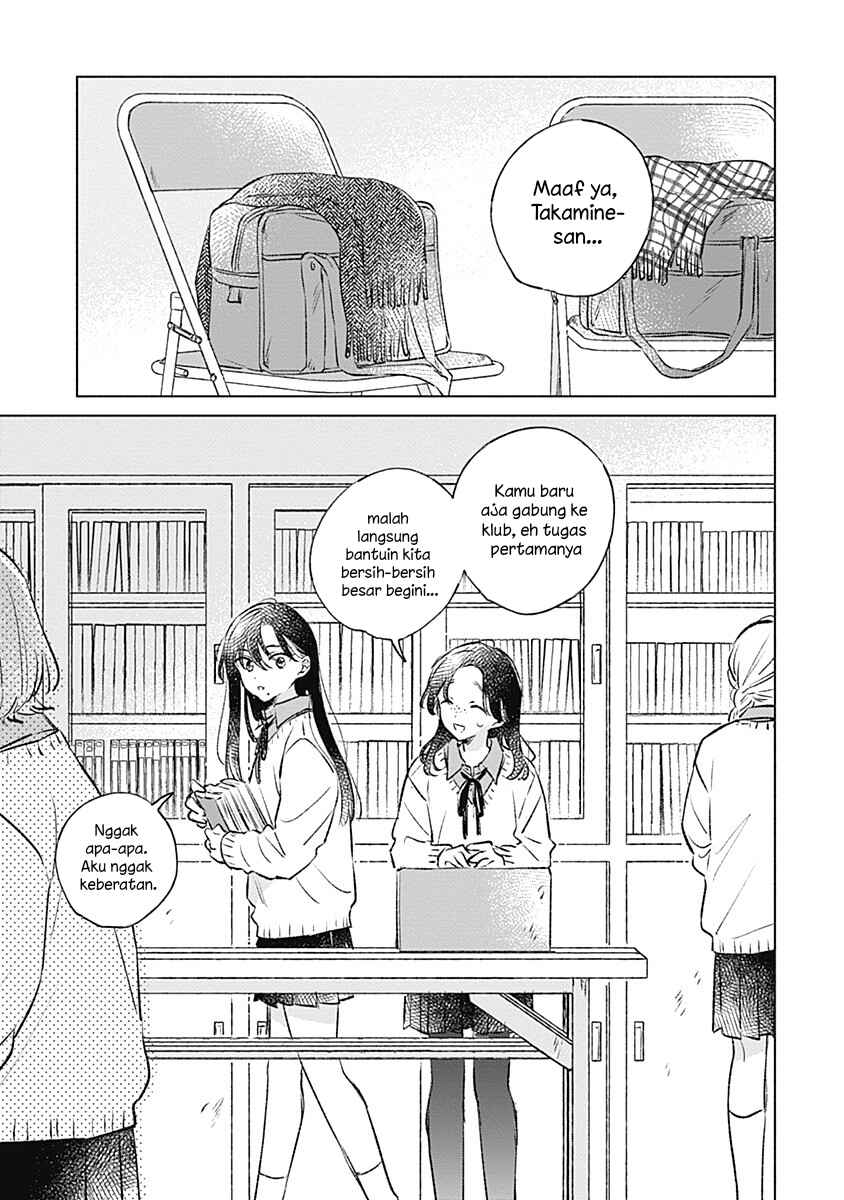 Koi yori Aoku Chapter 32 - Page 3