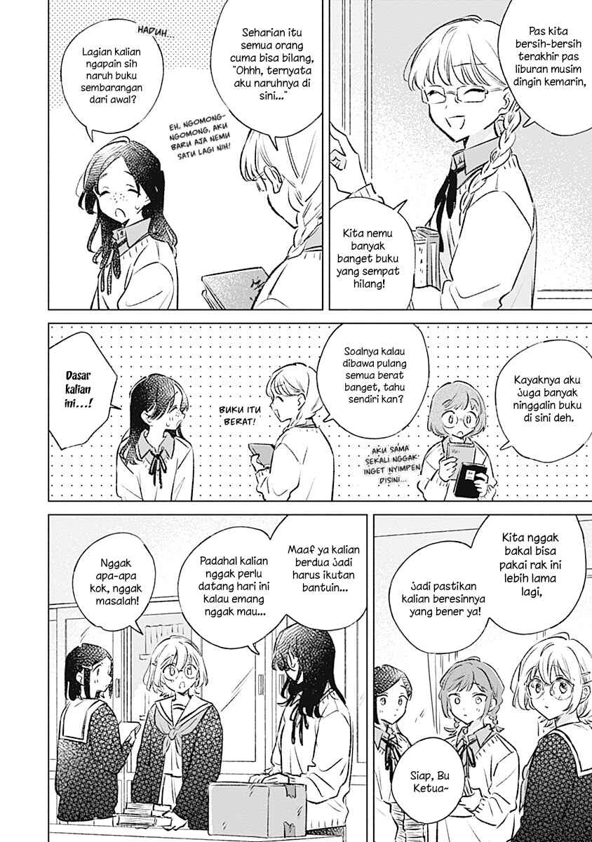 Koi yori Aoku Chapter 32 - Page 4