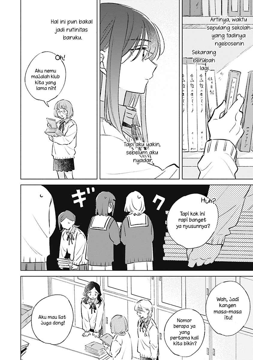 Koi yori Aoku Chapter 32 - Page 6