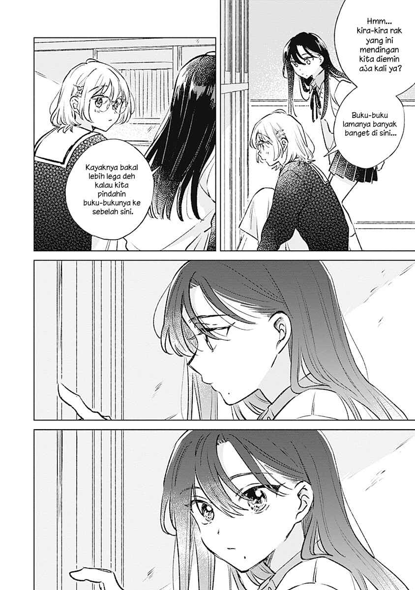 Koi yori Aoku Chapter 32 - Page 8