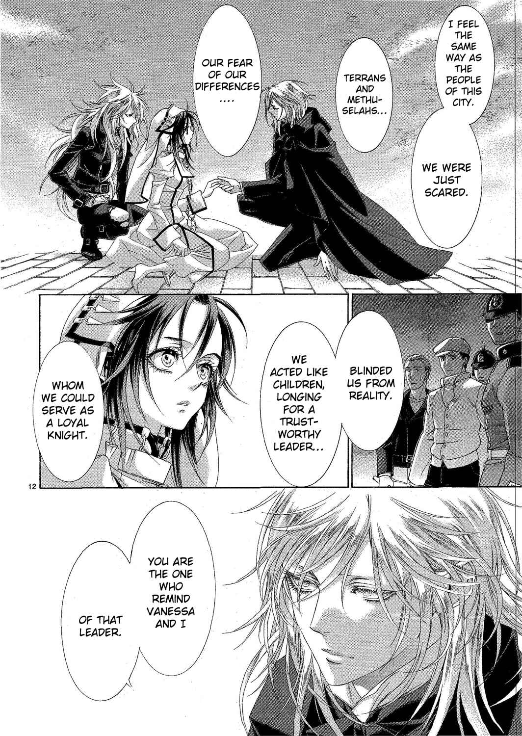 Trinity Blood Chapter 73 - Page 12