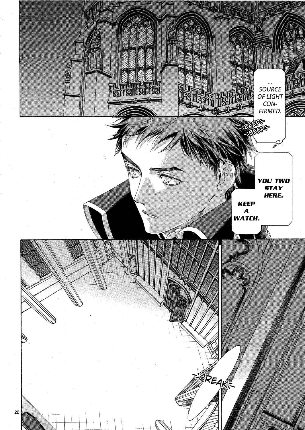 Trinity Blood Chapter 73 - Page 22