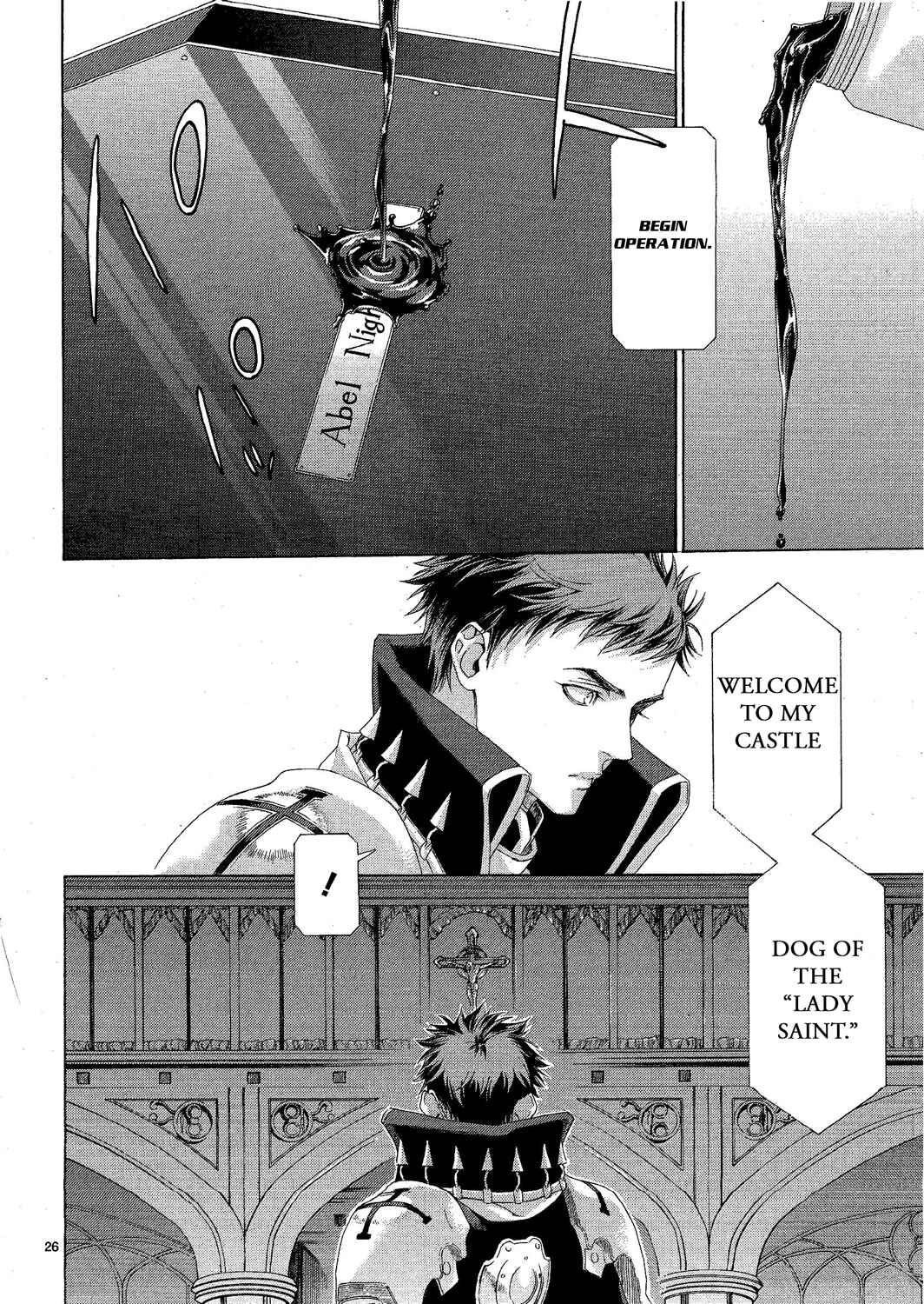 Trinity Blood Chapter 73 - Page 26