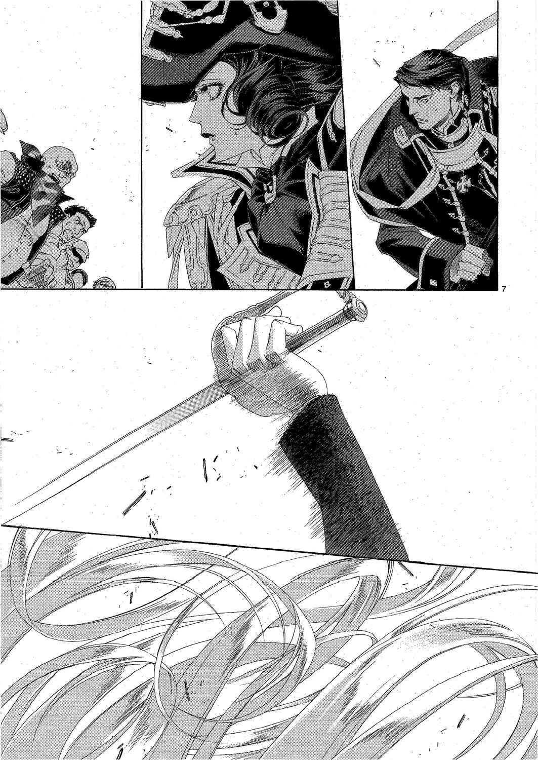 Trinity Blood Chapter 73 - Page 7