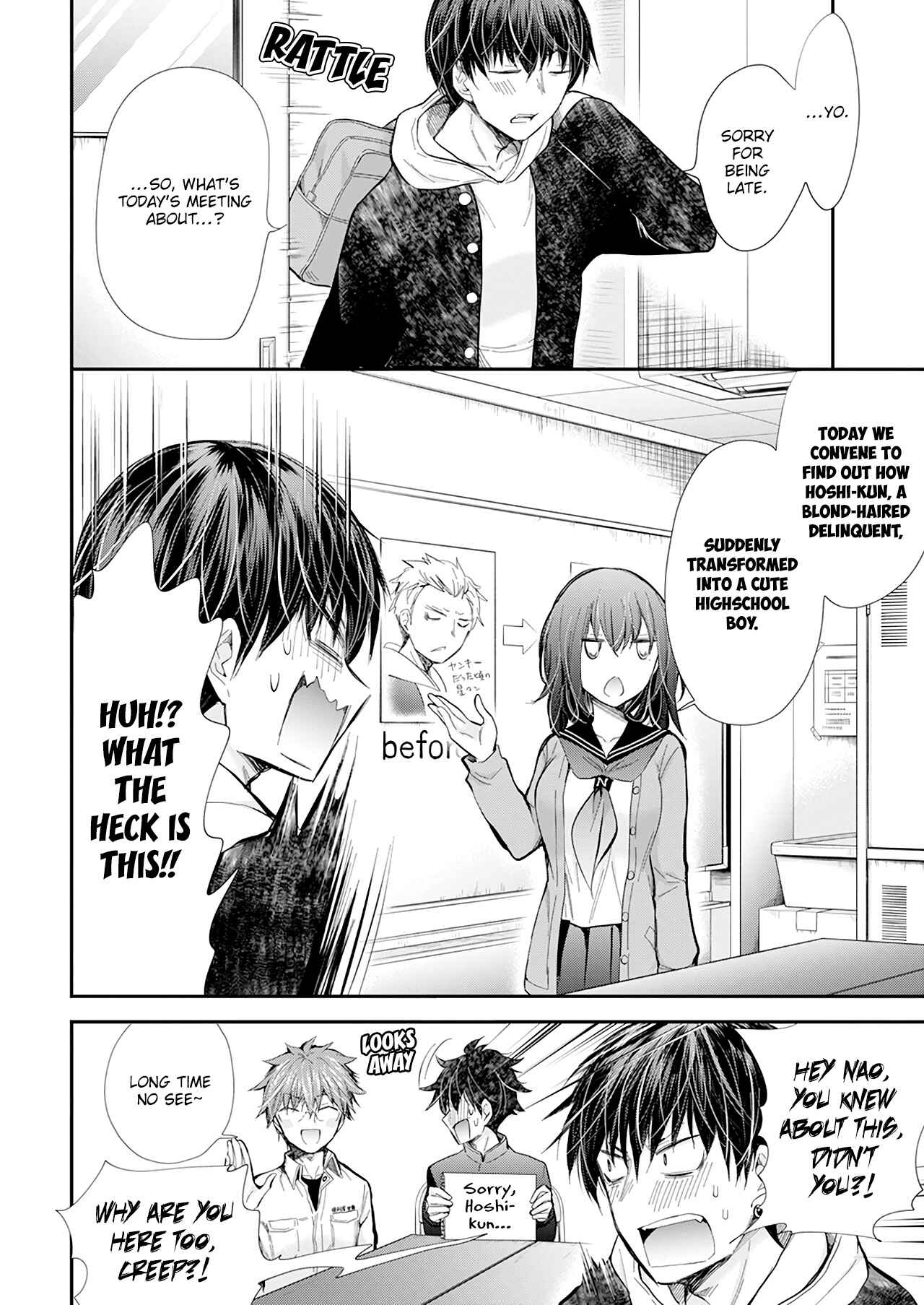 Henjo ~Hen na Joshi Kousei Amaguri Senko~ Chapter 102 - Page 5