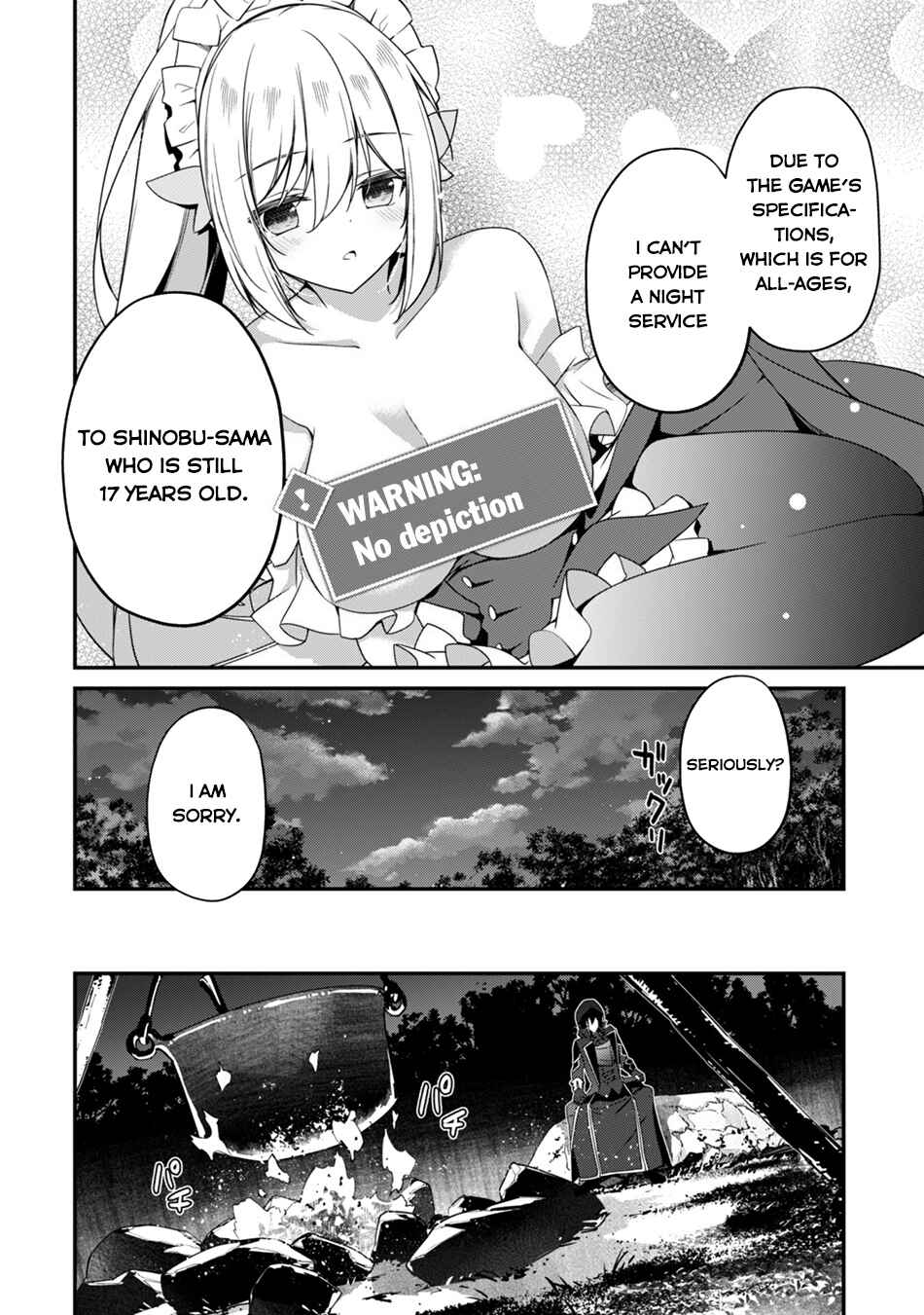 Level 1 kara Hajimaru Shoukan Musou ~Ore dake Tsukaeru Ura Dungeon de, Subete no Tenseisha wo Bucchigiru~ Chapter 8 - Page 10
