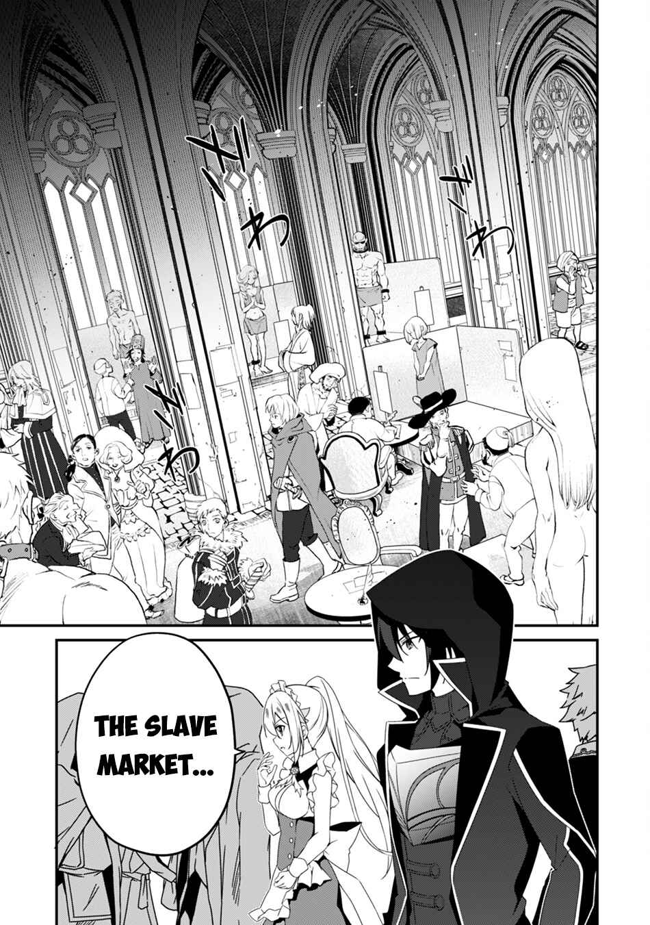 Level 1 kara Hajimaru Shoukan Musou ~Ore dake Tsukaeru Ura Dungeon de, Subete no Tenseisha wo Bucchigiru~ Chapter 8 - Page 19