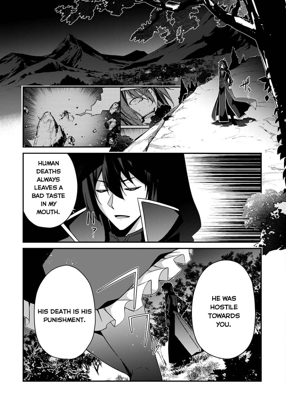 Level 1 kara Hajimaru Shoukan Musou ~Ore dake Tsukaeru Ura Dungeon de, Subete no Tenseisha wo Bucchigiru~ Chapter 8 - Page 4
