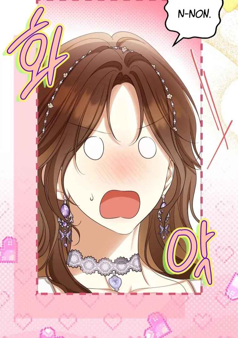 Gajja Anae ege Wae Jipchakhaseyo? Chapter 55 - Page 108