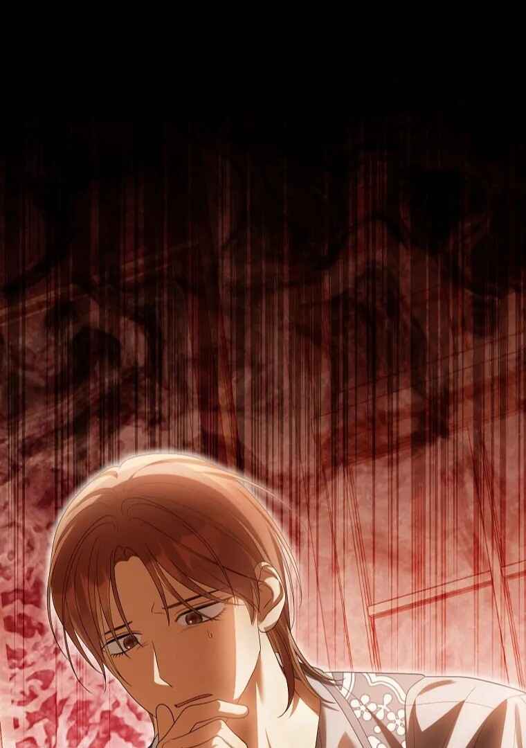 Gajja Anae ege Wae Jipchakhaseyo? Chapter 55 - Page 114