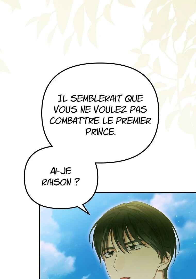 Gajja Anae ege Wae Jipchakhaseyo? Chapter 55 - Page 16