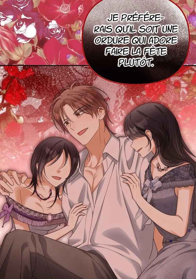 Gajja Anae ege Wae Jipchakhaseyo? Chapter 55 - Page 20