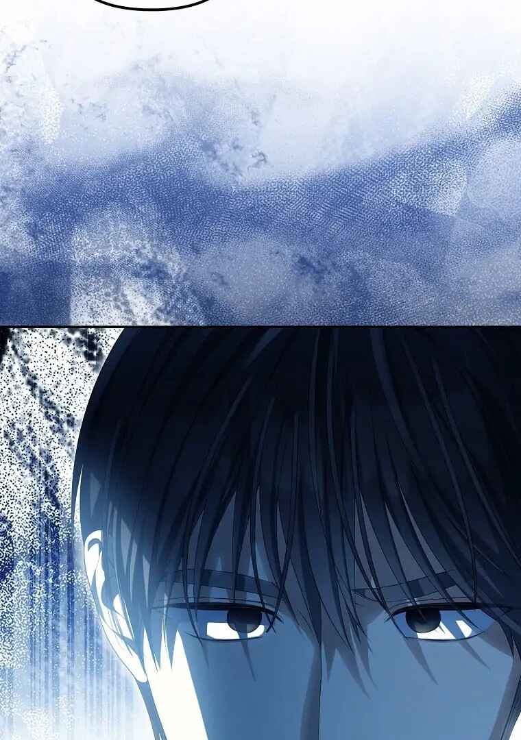 Gajja Anae ege Wae Jipchakhaseyo? Chapter 55 - Page 23