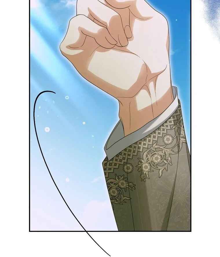 Gajja Anae ege Wae Jipchakhaseyo? Chapter 55 - Page 26