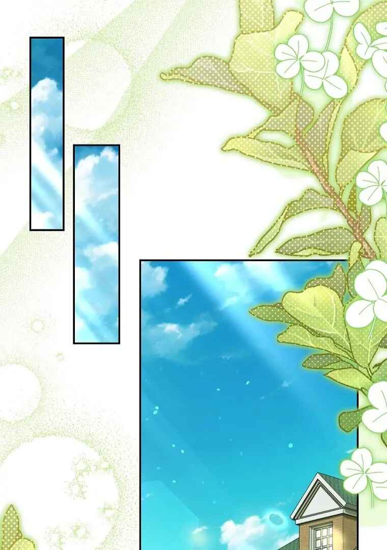 Gajja Anae ege Wae Jipchakhaseyo? Chapter 55 - Page 31