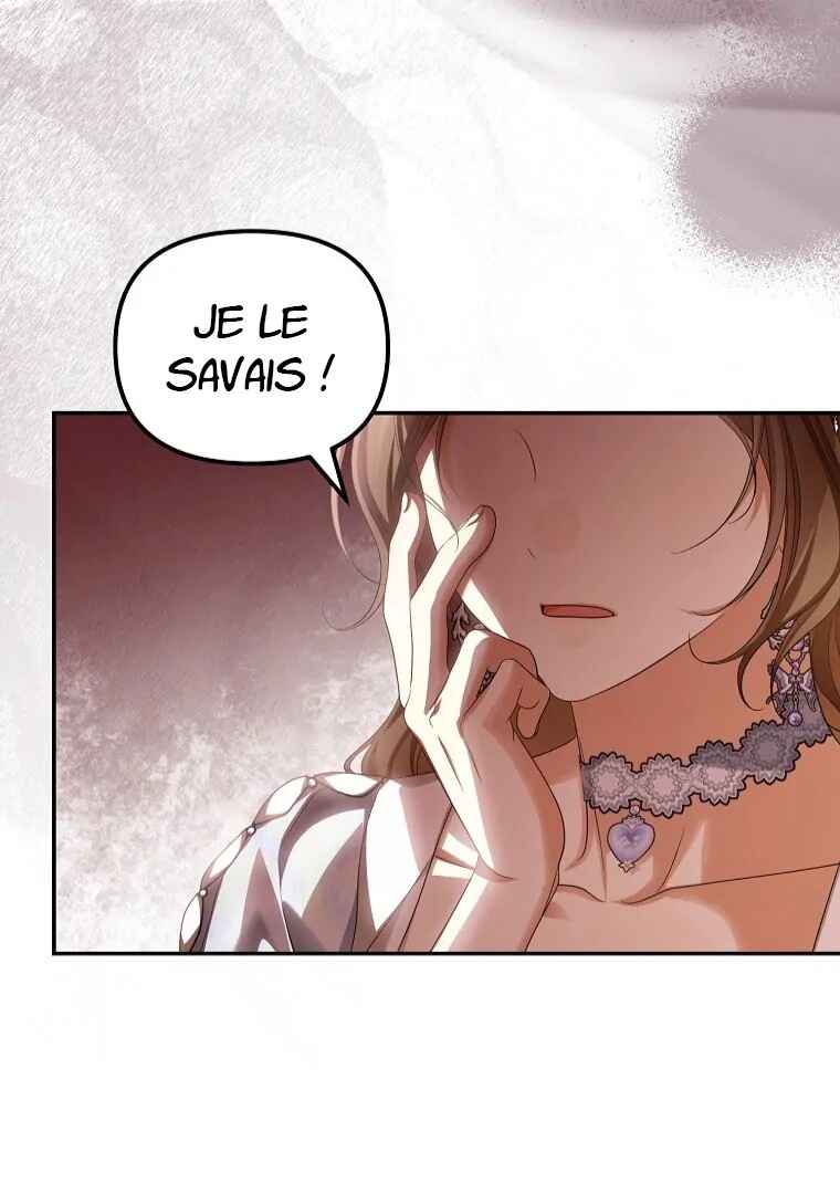Gajja Anae ege Wae Jipchakhaseyo? Chapter 55 - Page 44
